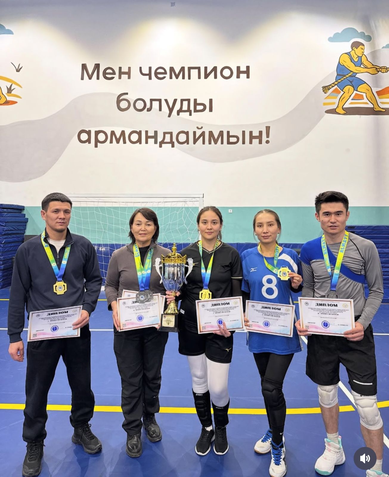 Колледж ұжымы “USTAZ CUP” қалалық жарысында жүлделі орындарға ие болды